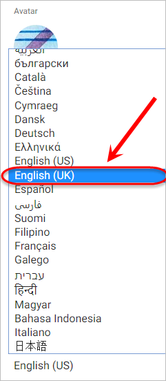 The English (UK) setting is selected in the dropdown menu